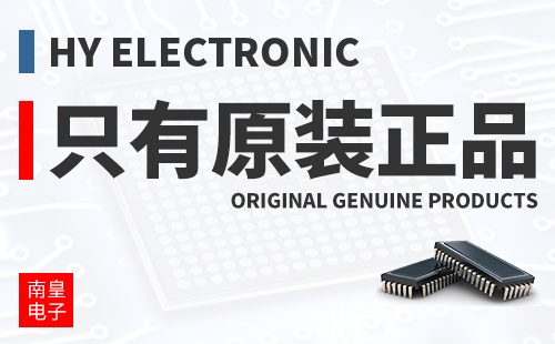 HY Electronic ֻ��ԭװ��Ʒ